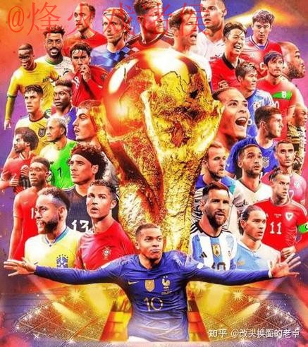 如何通过世界杯买球注册热门平台获得最佳体验 如何通过世界杯买球注册热门平台获得最佳体验