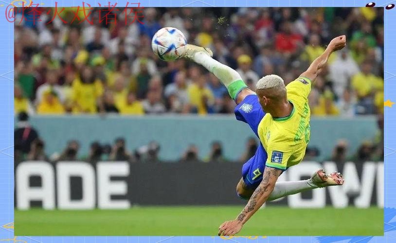 免费在线观看世界杯直播精彩赛事 免费在线观看世界杯直播精彩赛事