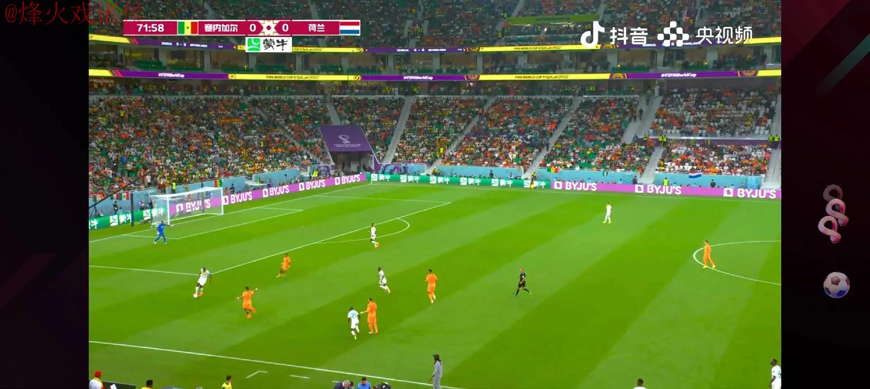 免费在线观看世界杯直播精彩赛事 免费在线观看世界杯直播精彩赛事