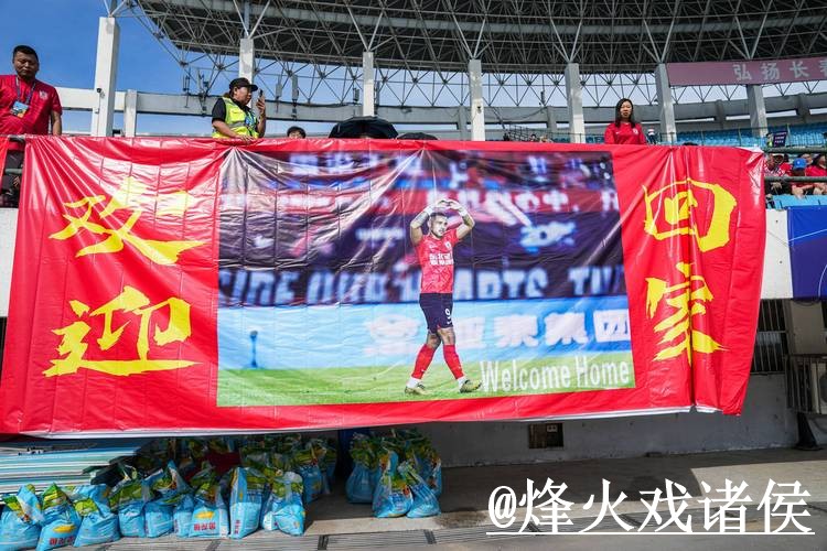 美加墨世界杯直播入口使用经验，备用网址与APP观看整理